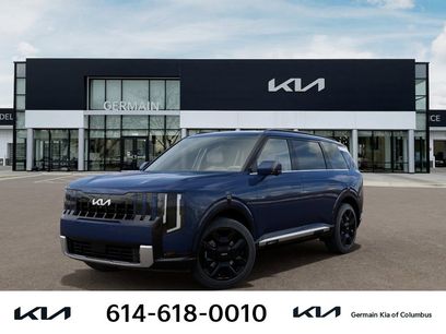 New 2027 Kia Telluride X-Line SX Prestige