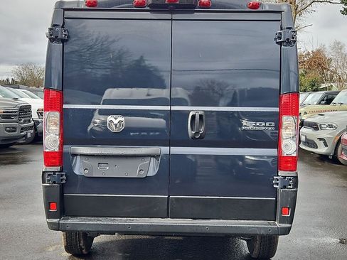 New 2026 RAM ProMaster 1500 FWD image 6