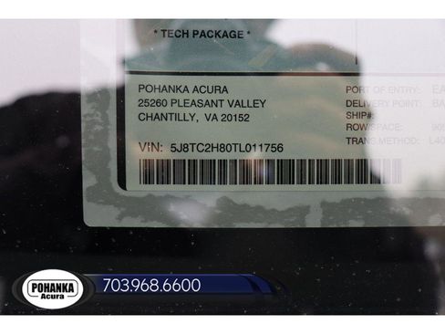 New 2026 Acura RDX A-Spec AWD/4WD image 38