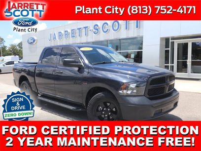 Used 2021 RAM 1500 Tradesman w/ Popular Equipment Group