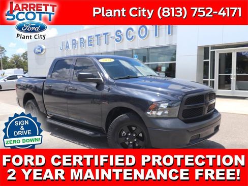 Used 2021 RAM 1500 Tradesman w/ Popular Equipment Group AWD/4WD image 1