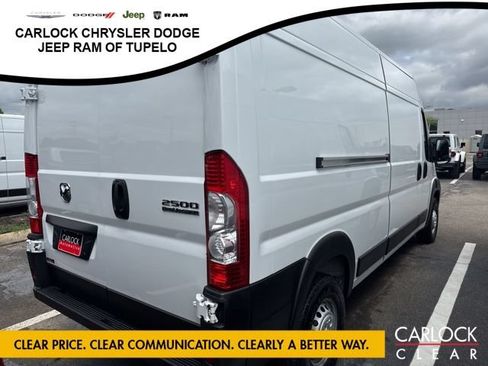 Used 2025 RAM ProMaster 2500 w/ Convenience Group FWD image 6