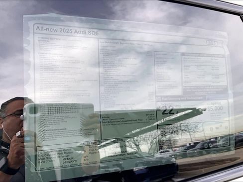 New 2025 Audi SQ5 Premium Plus image 18