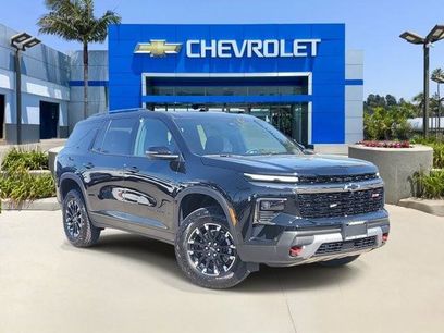 New 2026 Chevrolet Traverse Z71 w/ Enhanced Driving Package