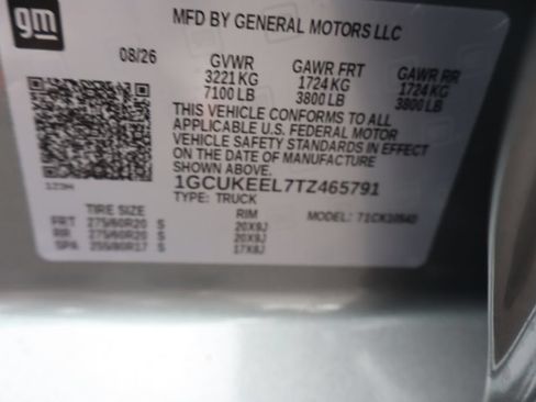 New 2026 Chevrolet Silverado 1500 RST w/ RST All Star Premium Package AWD/4WD image 17