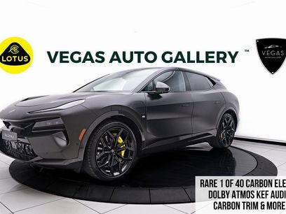 Used 2025 Lotus Eletre