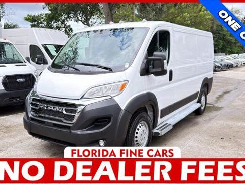 Used 2025 RAM ProMaster 2500 w/ U-Haul Equipment Group FWD image 1