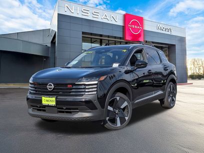 New 2025 Nissan Kicks SR