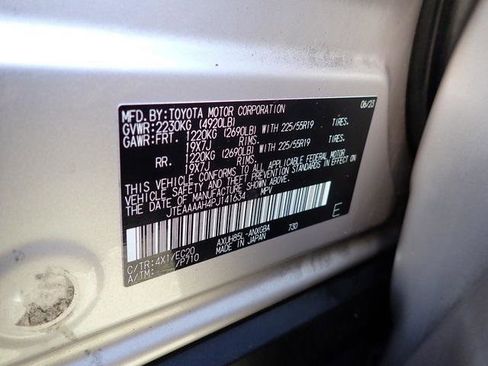 Certified 2023 Toyota Venza XLE image 21