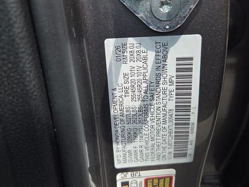 Used 2026 Acura RDX w/ Advance Package AWD/4WD image 8