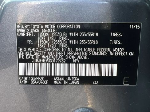 Used 2016 Toyota RAV4 SE AWD/4WD image 45