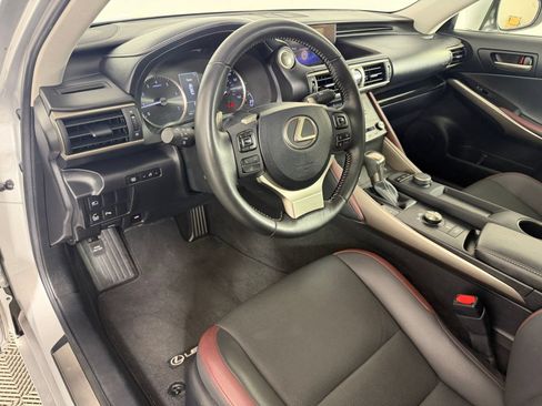Used 2019 Lexus IS 300 w/ Premium Package RWD image 4