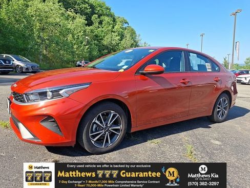 Used 2023 Kia Forte LXS FWD image 1