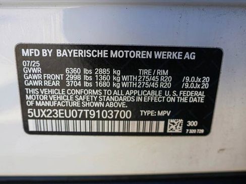 Used 2026 BMW X5 xDrive40i AWD/4WD image 29