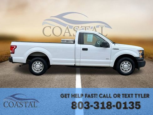 Used 2016 Ford F150 XL image 4