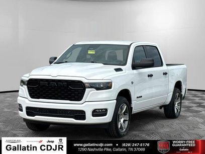 Used 2026 RAM 1500 Express