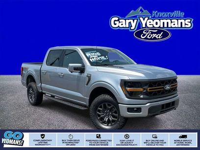 New 2026 Ford F150 Tremor w/ Equipment Group 402B