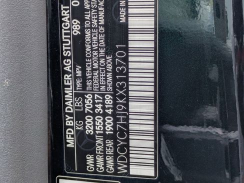 Used 2019 Mercedes-Benz G 63 AMG 4MATIC image 33