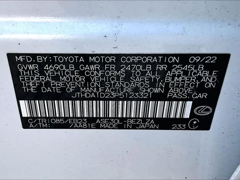 Used 2023 Lexus IS 300 w/ Premium Package image 34