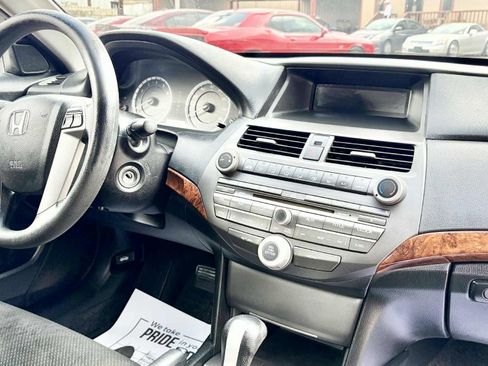Used 2012 Honda Accord EX image 14