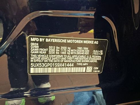 Used 2025 BMW X3 xDrive30i w/ Premium Package AWD/4WD image 18