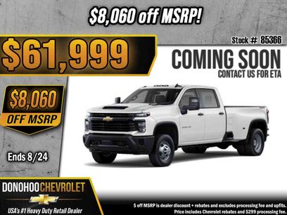 New 2026 Chevrolet Silverado 3500 W/T