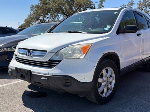 Used 2007 Honda CR-V EX image 15