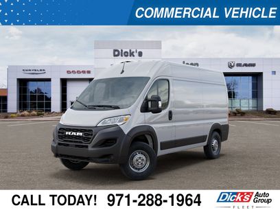 New 2026 RAM ProMaster 1500