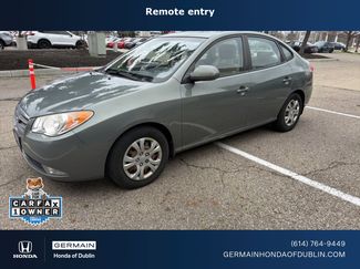 Used 2009 Hyundai Elantra GLS video 1