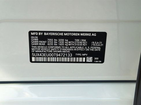 New 2026 BMW X5 xDrive50e w/ Executive Package AWD/4WD image 42