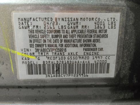 Used 2023 Nissan Sentra SV w/ All-Weather Package FWD image 33
