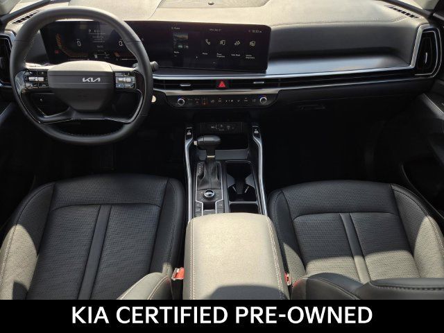 Certified 2026 Kia Sorento S AWD/4WD image 16