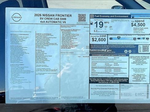 New 2026 Nissan Frontier SV w/ SV Convenience Package image 13