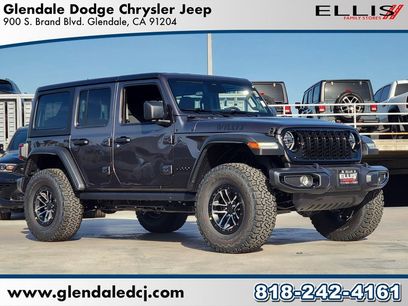 New 2026 Jeep Wrangler Willys