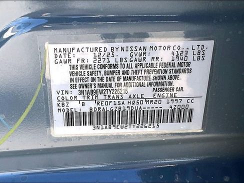 New 2026 Nissan Sentra SL w/ Floor Mat Package FWD image 8