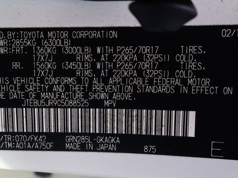 Used 2012 Toyota 4Runner Limited image 17