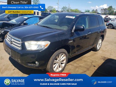 Used 2008 Toyota Highlander Limited AWD/4WD image 1
