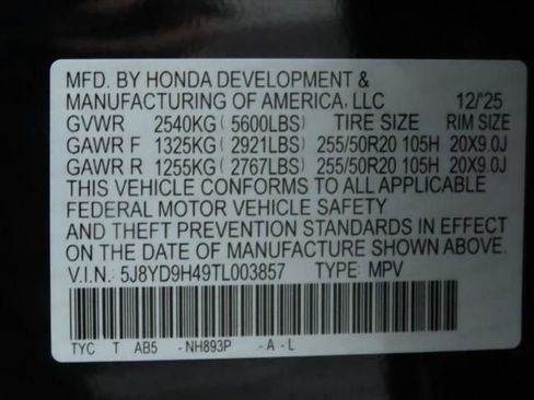 Used 2026 Acura MDX w/ Technology Package FWD image 36