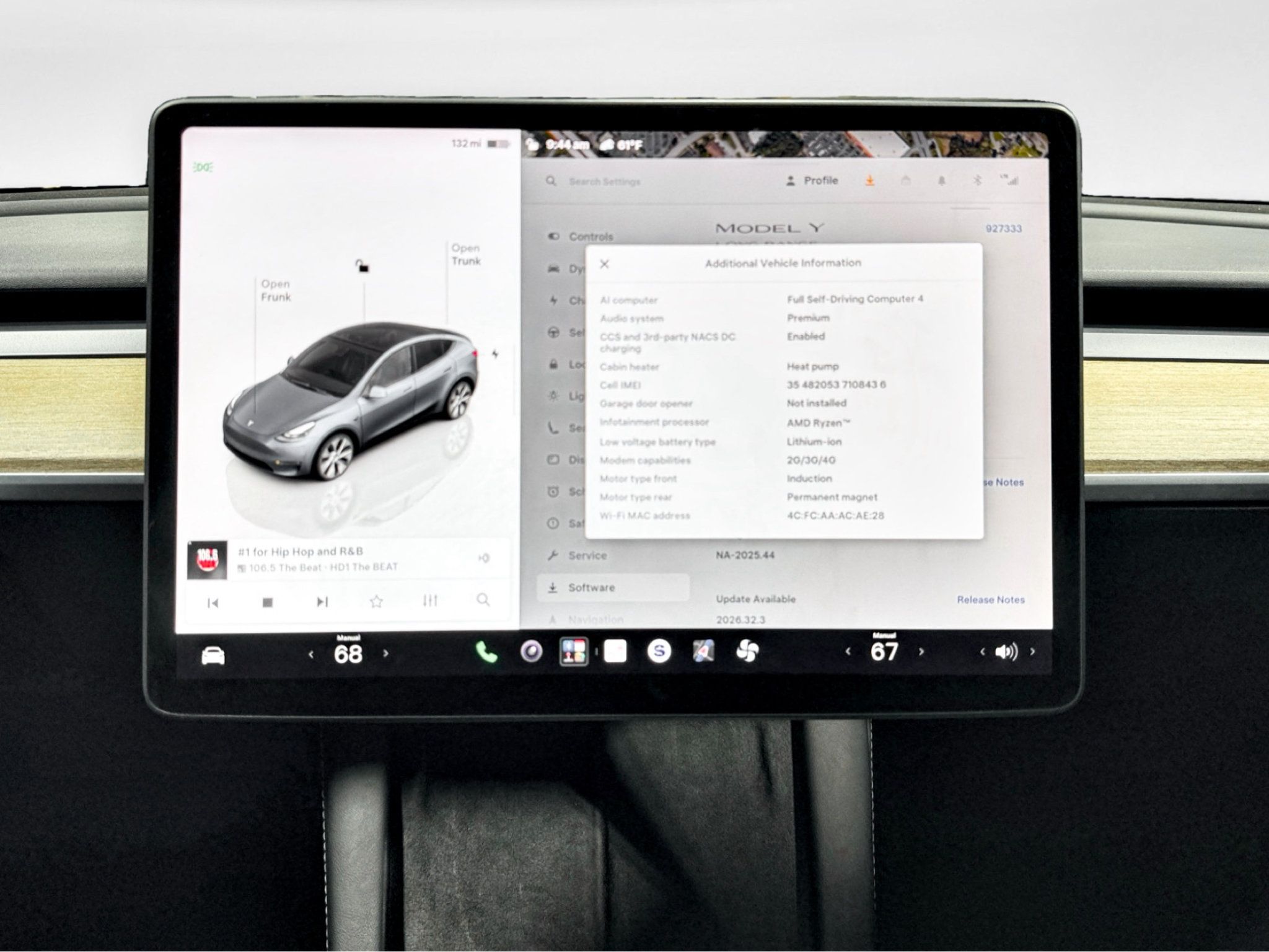 Used 2023 Tesla Model Y Long Range AWD/4WD image 12