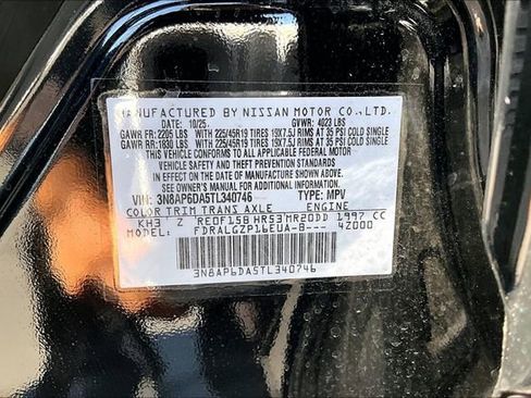 New 2026 Nissan Kicks SR FWD image 8
