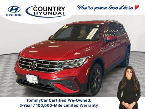 Used 2023 Volkswagen Tiguan SE FWD image 1