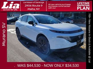 New 2025 Nissan Murano SV w/ Cargo Package 360° Tour