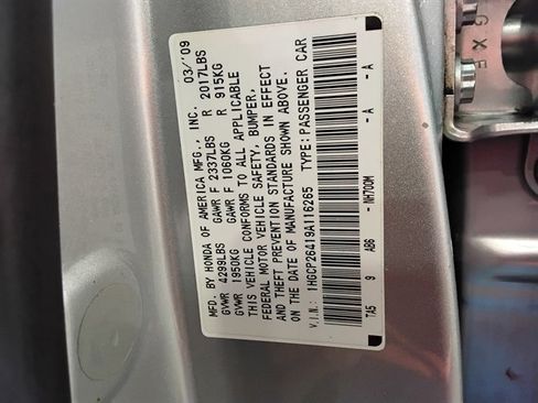 Used 2009 Honda Accord LX-P image 16