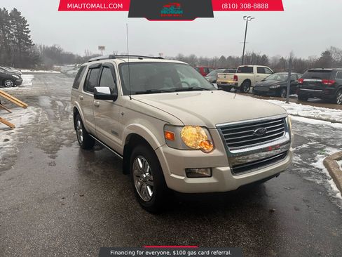 Used 2008 Ford Explorer Limited image 3