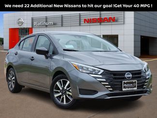 New 2025 Nissan Versa S w/ S Plus Package image 1