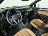 Used 2023 Volkswagen Tiguan SE R-Line image 5