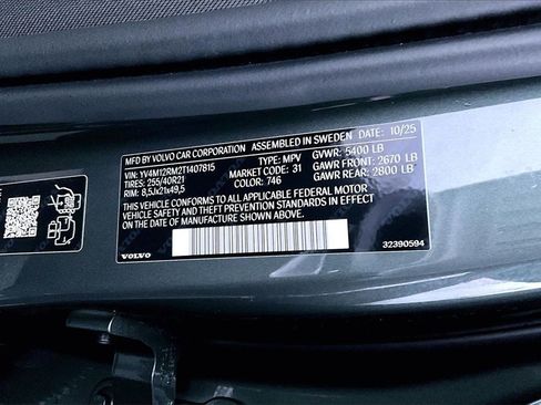 New 2026 Volvo XC60 B5 Ultra w/ Protection Package Premier image 8