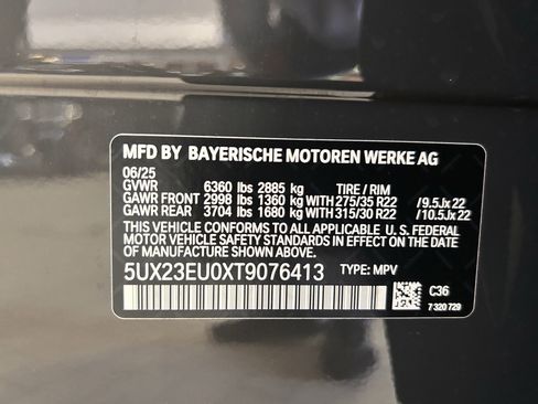 Used 2026 BMW X5 xDrive40i image 33