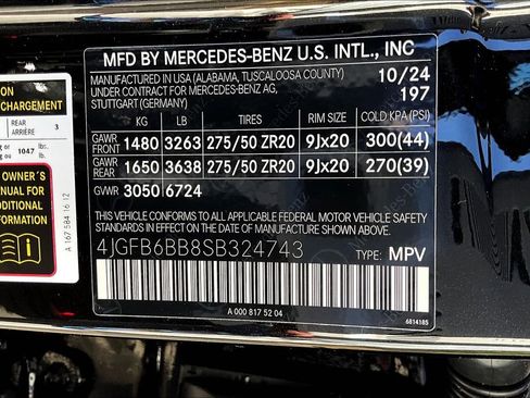 New 2025 Mercedes-Benz GLE 53 AMG 4MATIC image 13