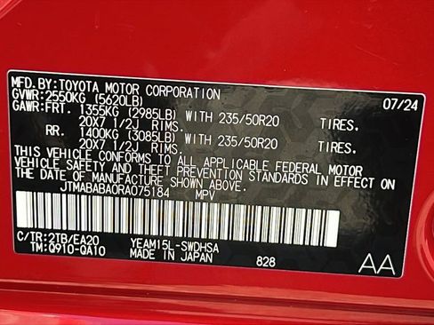 Certified 2024 Subaru Solterra Touring w/ Touring Package image 37